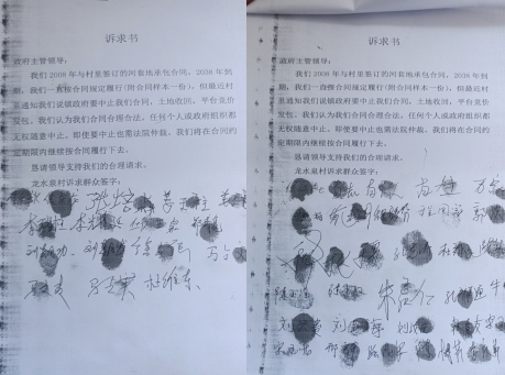 1715064284216874.jpg 20-24050G22002519.jpg